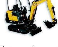 libra mini digger specifications